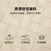 星期六时髦编织拉链水桶包SSD521A05J 商品缩略图6