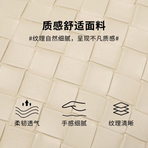 星期六时髦编织拉链水桶包SSD521A05J 商品图6