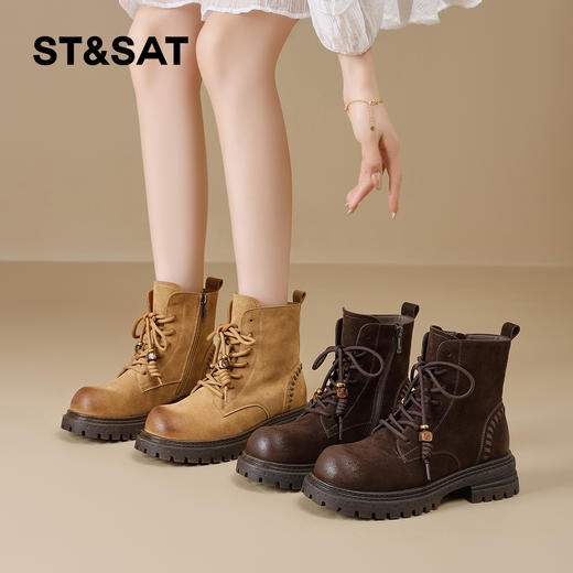 星期六复古工装风厚底马丁靴SSD4118T7M 商品图3