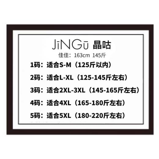 25AW上新 佳佳同款【南瓜羽绒】色彩连帽排骨宽松羽绒服短款时尚休闲保暖 商品图3