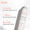 雅漾新包装！舒护活泉水喷雾活泉大喷300ml 补水保湿柔润肌肤 商品缩略图4