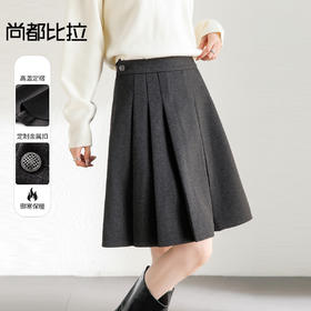 【内购】时尚金属扣点缀垂感压褶显瘦半身裙A字百褶裙-144Q57476