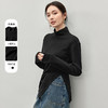 【内购】都市白领半高领糯舒适直筒落肩分割线开叉下摆针织外穿型打底衫-144T57233 商品缩略图0