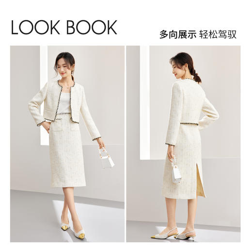 【内购】时尚优雅拼色织带圆领小香风外套直筒裙套装-153ZC3586X 商品图3
