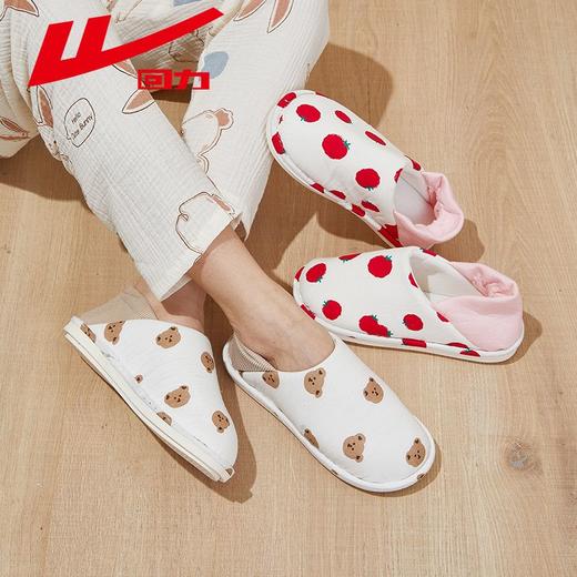 回力月子鞋2025秋季薄款包跟软底孕妇产妇产后家居女款休闲棉拖鞋 商品图9