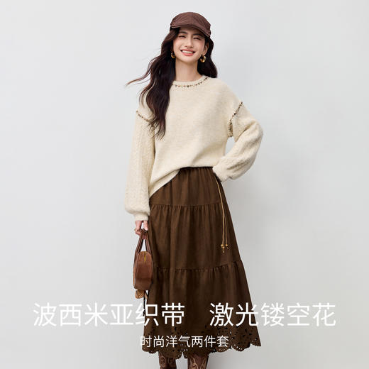 【内购】【免搭配套装】时尚波西米亚织带圆领宽松毛衣&高腰A字皮绒半身裙-W54ZC4650Z 商品图1