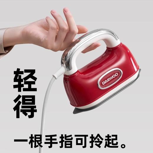 大宇hobo手持熨烫机 | 6种熨烫模式，颜值高身材小，高温杀菌除螨 商品图3