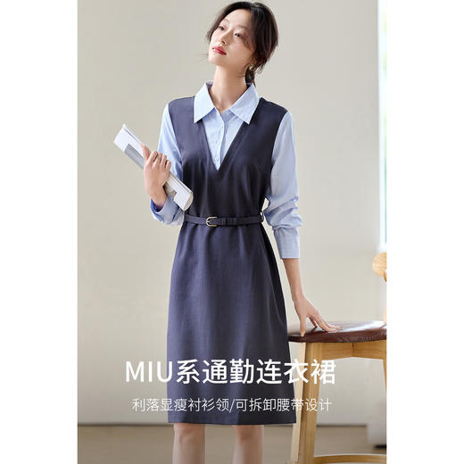 【内购】25年春简约系列轻职场通勤假两件省心衬衫长袖拼接智性连衣裙-153LA3254X 商品图1