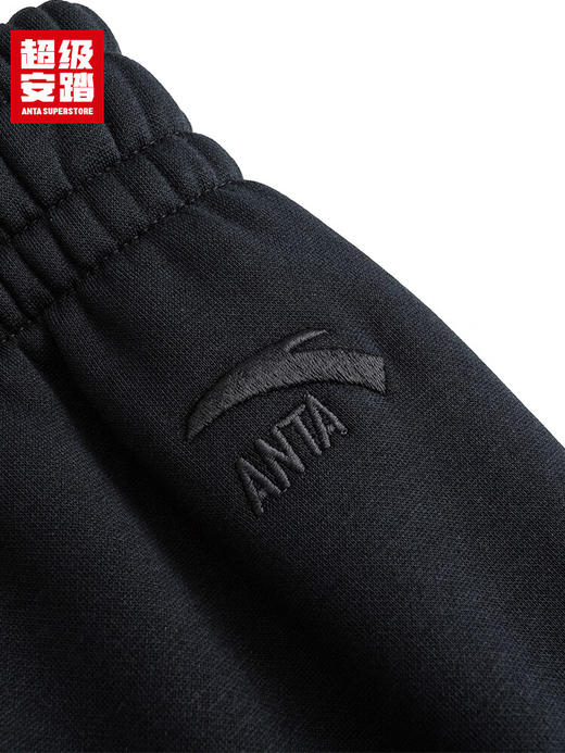 超级安踏男子加绒直筒裤秋冬新款保暖运动裤宽松休闲裤152548306U 商品图7