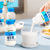 【光明&小西牛】青藏高原纯牛奶 青海牛奶 高原特色瓶装牛奶243ml*12瓶 商品缩略图9