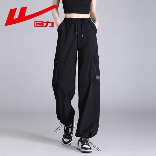 回力灰色工装裤女2025夏季新款薄款阔腿裤百搭休闲显瘦直筒冰丝裤 商品图2