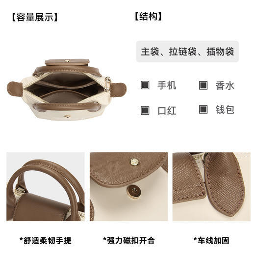 星期六复古撞色时尚通勤手提包SSD521A0GC 商品图6