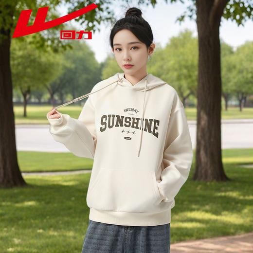 回力连帽卫衣女士春秋款2025新款美式宽松印花小个子上衣外套女款 商品图8