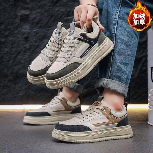 【HF】无忧购 秋冬加绒男士板鞋潮流百搭防滑运动休闲皮鞋K625（截单后3-5天发货） 商品图0