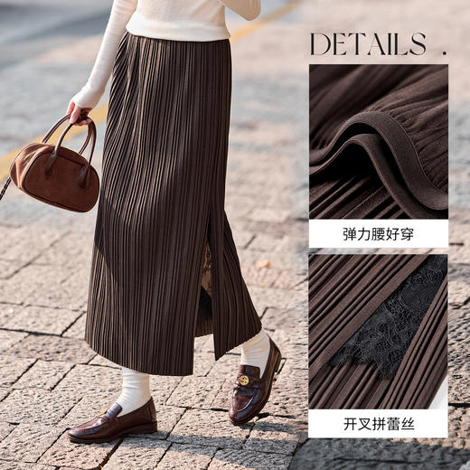 【内购】【开叉拼接蕾丝】优雅通勤竖纹肌理磨毛加厚保暖两穿直筒百褶裙-W54QF4859 商品图3