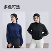 跃牌【瑜堂系列】秋冬撞色条加绒瑜伽服立领保暖修身运动外套女JYMW194 商品缩略图2