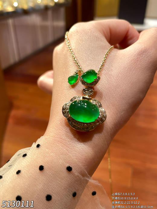 元宝吊坠【5130111】具体价格微信咨询 商品图6