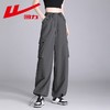 回力灰色工装裤女2025夏季新款薄款阔腿裤百搭休闲显瘦直筒冰丝裤 商品缩略图6