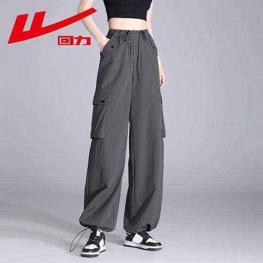 回力灰色工装裤女2025夏季新款薄款阔腿裤百搭休闲显瘦直筒冰丝裤 商品图6