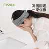 FaSoLa可爱卡通毛绒发带女秋冬洗脸防水防滑头巾捆头发饰品萌趣束发带 商品缩略图6