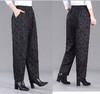 中老年妈妈加绒加厚提花哈伦裤新款高腰宽松大码洋气时尚休闲女裤 商品缩略图0