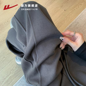 回力运动长裤女裤秋季女款针织裤休闲跑步健身收口卫裤百搭束脚裤