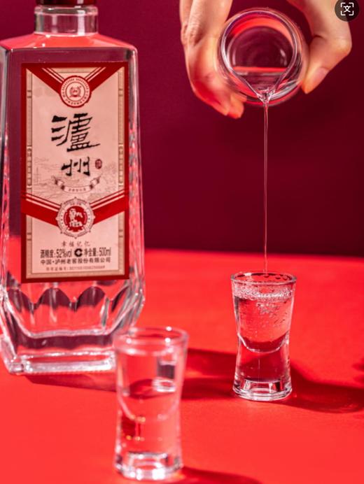 【久】52°泸州幸福记忆500ml/2瓶 商品图2