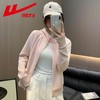 回力外套女春秋款穿搭2025新款开衫卫衣女装瑜伽修身连帽运动上衣 商品缩略图8