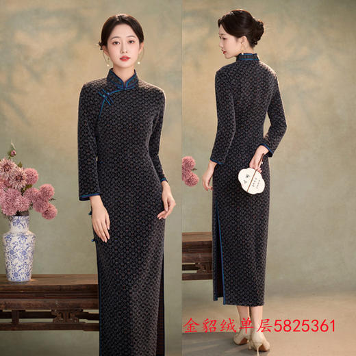 SKY 5825361旗袍时尚显瘦复古国风宴会长袖旗袍 商品图1