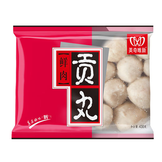 【冻品】美奇唯新 430g鲜肉贡丸 商品图1