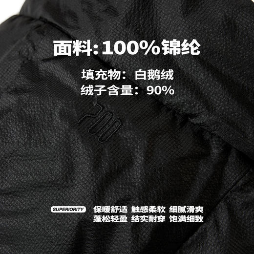 NPC潮牌高周波字母印花90%白鹅绒连帽羽绒服男背心户外NP49DJ02 商品图4