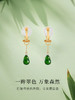 【天猫同款】葫芦 耳扣款-18K金翡翠钻石耳夹 商品缩略图4