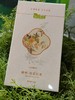 金桂飘香（桂花红茶）领秀店 商品缩略图0