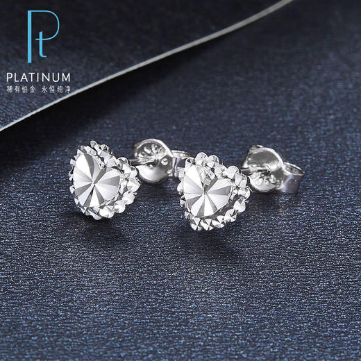 【限时8.8折】【线上铂金馆】PT950 【国际铂金协会】铂金仿钻车花爱心耳钉（直针配铂金耳迫）(BES00052),(预售产品下单后不退款不退货不换货不补差价) 商品图0