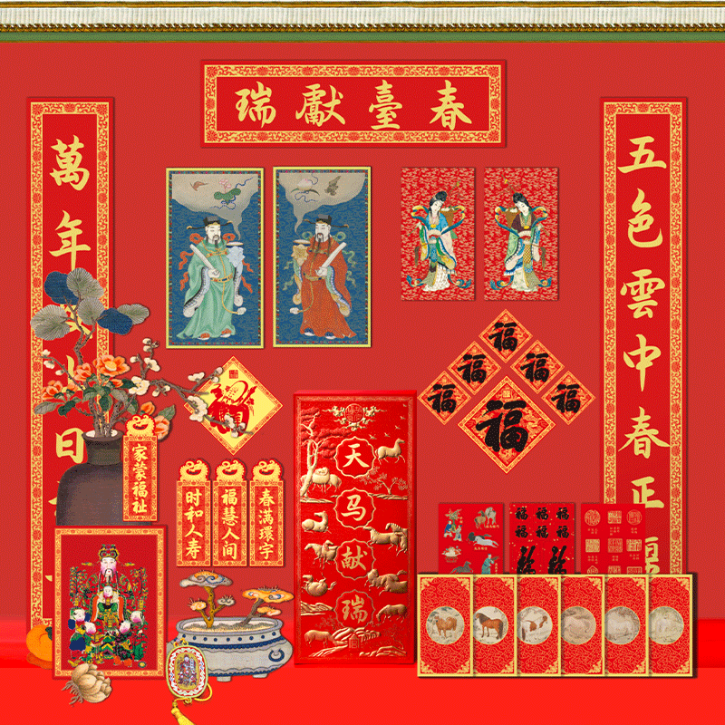 2026年故宫福盒《天马献瑞》，盒面选自故宫博物院藏品：丁观鹏天马献瑞图轴，背面是缂丝乾隆岁朝清供图。