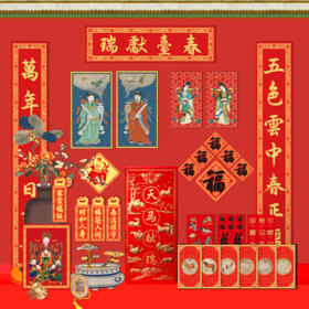 2026年故宫福盒《天马献瑞》，盒面选自故宫博物院藏品：丁观鹏天马献瑞图轴，背面是缂丝乾隆岁朝清供图。