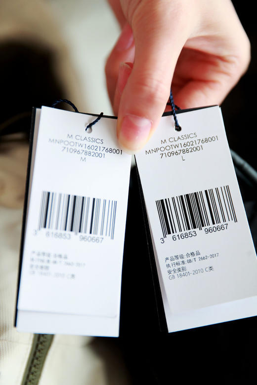 二合一软壳滑雪服，防风雨冲锋衣。连帽户外内里加厚棉服C111866 商品图3