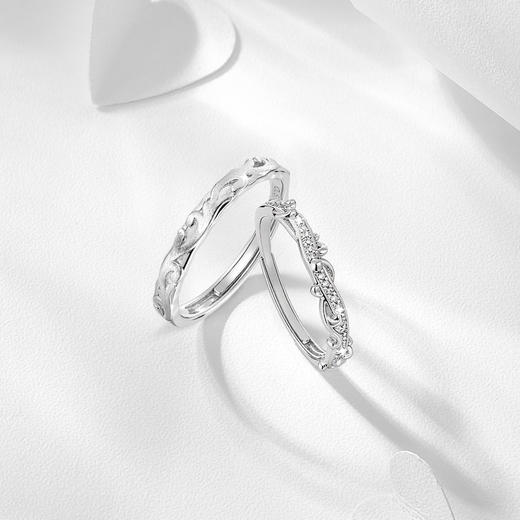 卡蒂罗KADER 爱意缠枝情侣对戒 925银素圈冷淡风甜美森系卷草纹闪锆铺缀藤蔓闪耀浪漫可调节一对 恋爱告白 商品图2