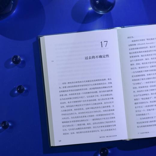 重写灵魂：多重人格与记忆科学 商品图3