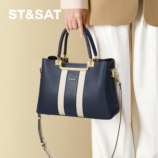 星期六轻熟风拼色金属扣手提包SSD521A05M 商品图6