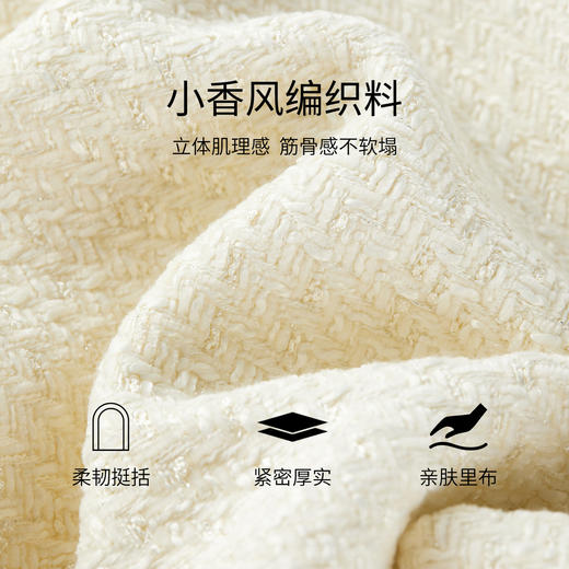 【内购】【免搭配套装】优雅小香风通勤厚保暖圆领垫肩外套中腰开叉直筒裙-154ZA3736 商品图4