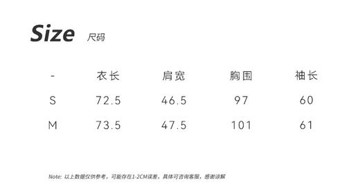 美杜莎蒂娜大衣 85%羊毛 15%兔毛 X型收腰大衣CT-S3372 商品图3