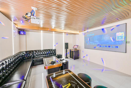 龙岩慢姑娘中航紫金轰趴馆 商品图1