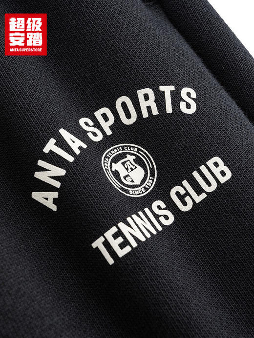 超级安踏休闲裤男子秋季新款针织长裤运动裤束脚卫裤152548304U 商品图7