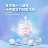 BBU 自由呼吸轻薄纸尿裤拉拉裤 商品缩略图1