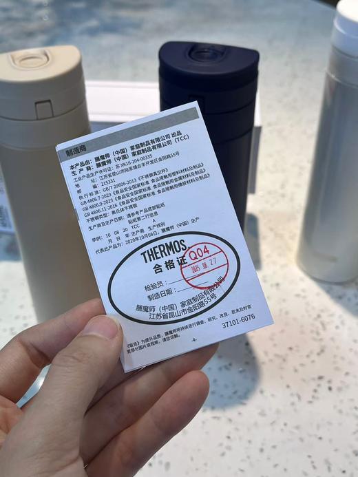 48小时发货【膳魔师保温杯】450ml，直饮式保温杯，直饮杯口出水顺畅，硅胶密封圈防漏效果佳，拆卸杯盖部件清洗无死角，保温效力:67℃以上(6小时)保冷效力:10℃以下(6小时) 商品图14