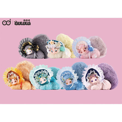 菇噜噜一鹿生花系列可爱萌宠毛绒盲盒-纪念日百货门店同款167999805 商品图4