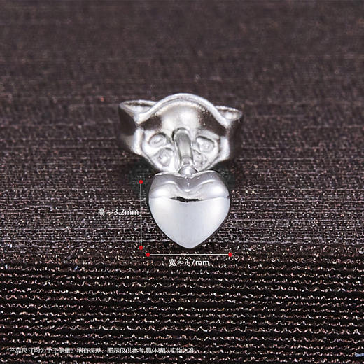 【限时8.8折】【线上铂金馆】PT950 #清新 【国际铂金协会】铂金心形耳钉（直针配铂金耳迫）(BES00024),(预售产品下单后不退款不退货不换货不补差价) 商品图2