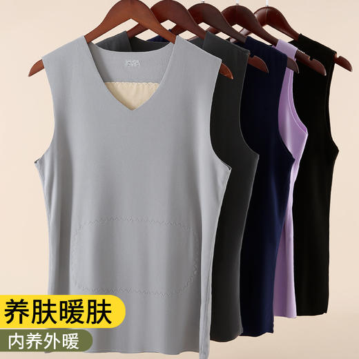 29.9秒杀【买一送一】保暖黑科技 升级德绒发热 轻暖发热情侣贴片无痕保暖背心男女士德绒双面磨毛吊带打底衫上衣秋冬秋衣秋裤 商品图3