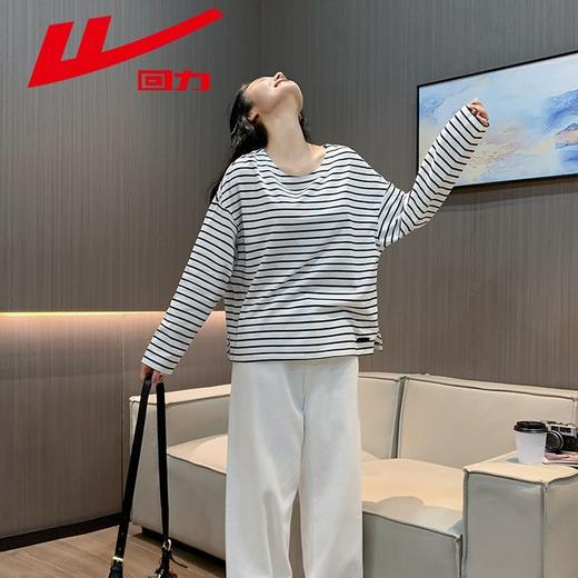 回力条纹t恤女2025春季新款气质长袖上衣宽松显瘦休闲内搭打底衫 商品图2